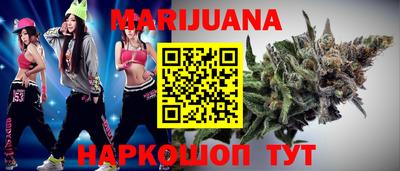 мефедрон Краснознаменск