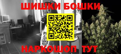 герыч Краснодар