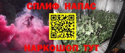 герыч Краснодар
