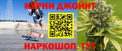 герыч Краснодар