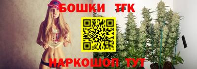 мефедрон Краснознаменск