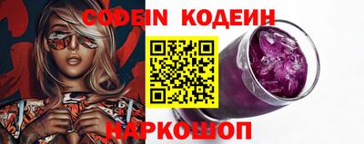 герыч Краснодар