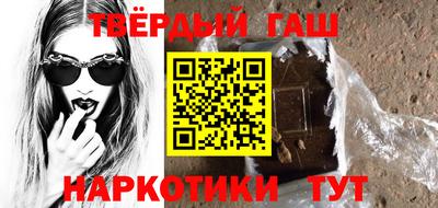 мефедрон Краснознаменск
