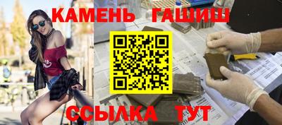 мефедрон Краснознаменск